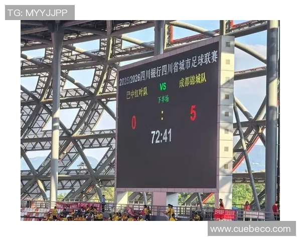 实时更新现场足球比分让你不错过每一个精彩瞬间